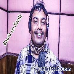 Baula Lo Baula (Sricharan Mohanty) Odia Bhajan